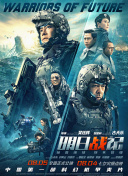 欧美一区亚洲二区